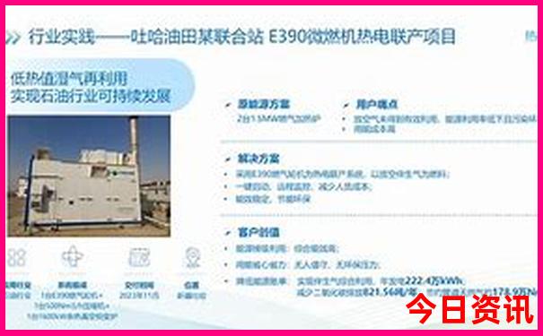 呼和浩特市一日游去哪里比较好